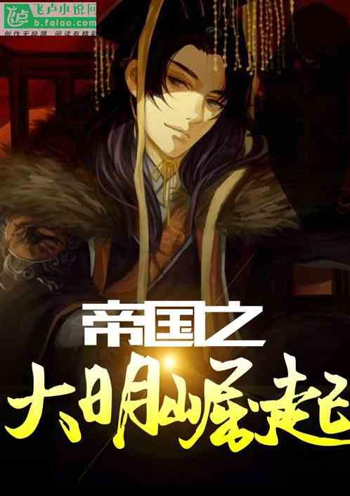 虫虫助手下载