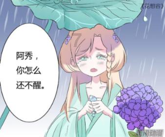 金沙9570(集团)股份有限公司